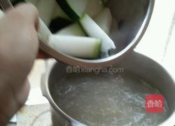 冬瓜薏仁骨头去湿汤的做法图解4