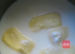 泡芙的做法图解1