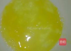 水果饼的做法图解1