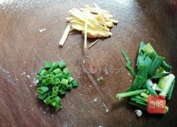 杂菇瘦肉汤的做法图解2