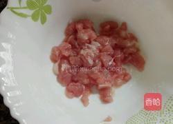 杂菇瘦肉汤的做法图解3