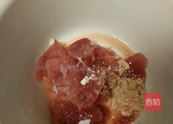 素菜肉汤的做法图解2