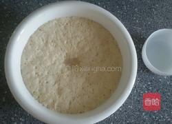 黑芝麻酱花卷的做法图解1