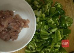 青椒炒肉的做法图解2