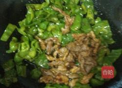 青椒炒肉的做法图解6
