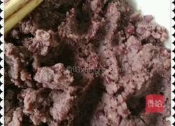 红豆馅麻圆的做法图解2