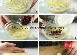 蔓越梅曲奇的做法图解1