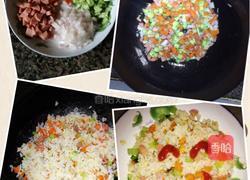 五彩炒饭的做法图解4