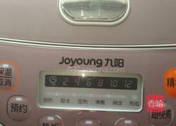 红枣花生八宝粥的做法图解7