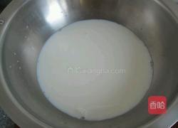 哈根达斯雪糕的做法图解3