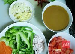 香炸糖醋鲤鱼的做法图解2