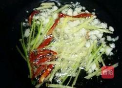 香炸糖醋鲤鱼的做法图解5