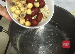 健康养生粥的做法图解2