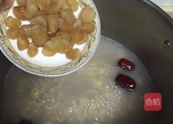 健康养生粥的做法图解3