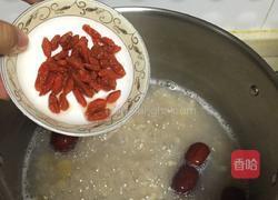 健康养生粥的做法图解4