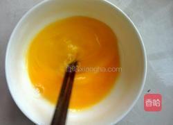 土豆蛋糕?的做法图解6