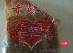 鸡蛋蛋花儿茶的做法图解2