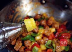 菠萝咕噜肉的做法图解14