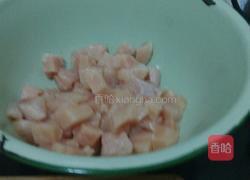 四川辣子鸡的做法图解1