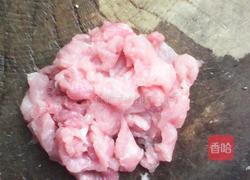 紫菜瘦肉汤的做法图解1