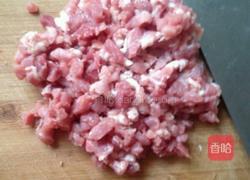 最简单的小笼包的做法图解1