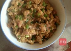 最简单的小笼包的做法图解5