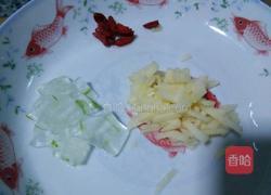 芦荟汤圆的做法图解2