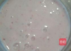 杂果奶昔的做法图解3