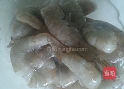 蠔油虾的做法图解1