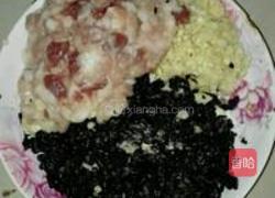 自制老干妈的做法图解1