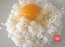 虾仁儿炒饭的做法图解2
