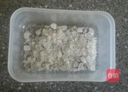 老北京自来红香油月饼的做法图解2