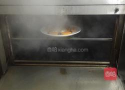 鲜百合蒸南瓜的做法图解7