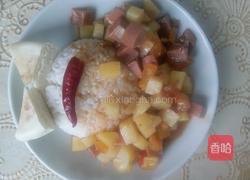 绅士小男孩盖浇饭的做法图解1