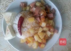 绅士小男孩盖浇饭的做法图解2