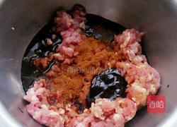 香菇肉饼的做法图解2