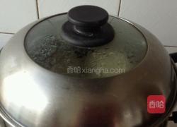 香菇酱肉包的做法图解15