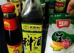 爆炒花甲的做法图解4