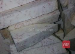 反沙芋的做法图解1