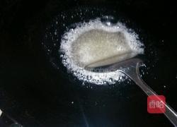 反沙芋的做法图解4