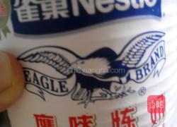 冰糖牛奶燕窝的做法图解4