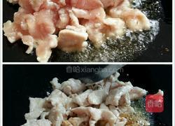 黑木耳胡萝卜肉片的做法图解9