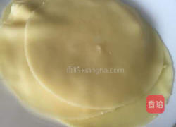 抹茶猕猴桃斑戟的做法图解5