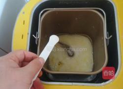 老黄金面包的做法图解3