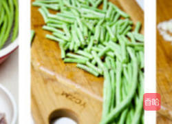 豇豆炒肉片的做法图解1