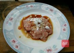 红烧茄子煲――JIARU 的做法图解3