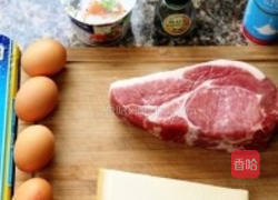 芝士培根意大利面的做法图解1