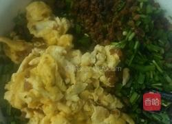 韭菜盒子的做法图解4