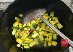 蔬菜鸡蛋汤的做法图解2