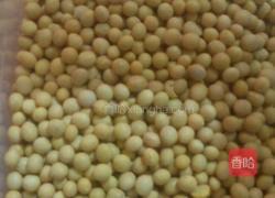 芒果豆花的做法图解1